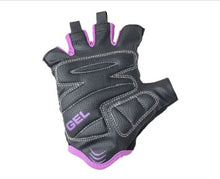 Bellwether Gel Supreme Gloves - Purple, Short Finger, Women's